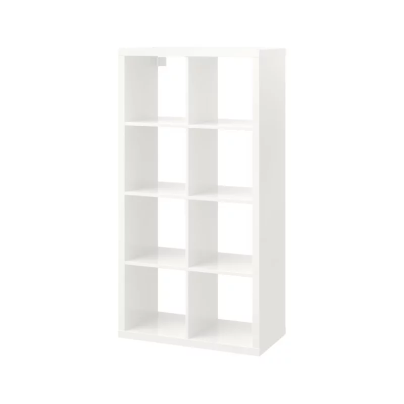 IKEA – Kallax – Étagère – Bibliothèque de rangement